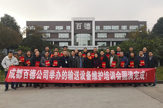 QQ图片20181226172539web.jpg