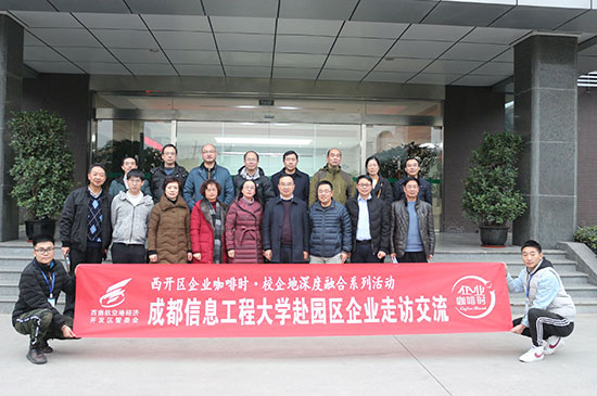 QQ图片20181217113659web.jpg
